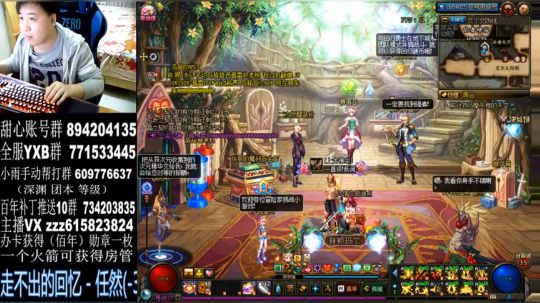 红眼PK，国服上分 2019-11-05 19点场