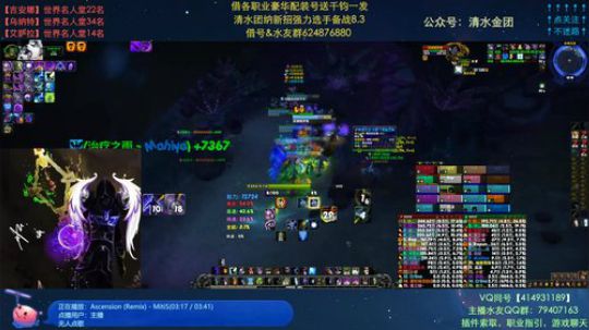 哈士城-王宫一天逛五次！By路边清水团 2019-11-02 12点场