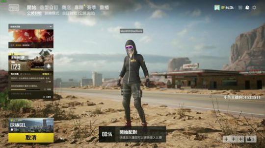 超级战术大师 最强4K画质 2019-11-05 16点场