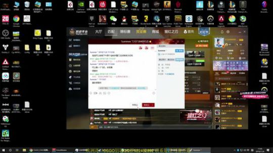 炮炮 那就CSGO呀！ 2019-11-06 17点场
