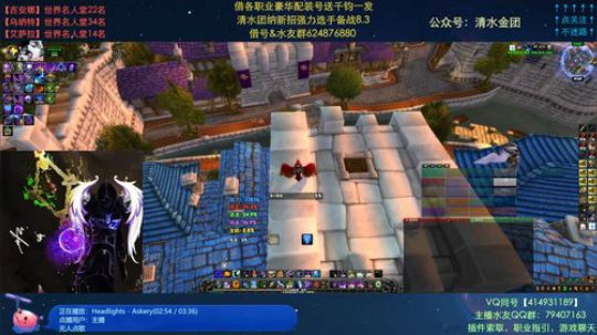 哈士城-王宫一天逛五次！By路边清水团 2019-11-05 16点场