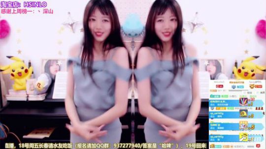 开火车！谁还不会呢，进来看艳舞