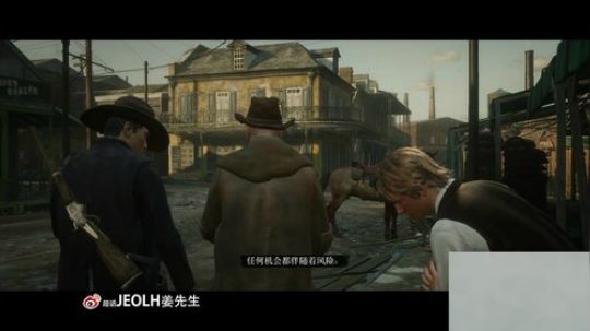 场外男嘉宾出现了~~ 2019-11-05 23点场