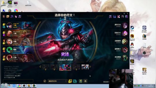 Sharon丶贝尔摩德发布了一个斗鱼视频2019-11-06
