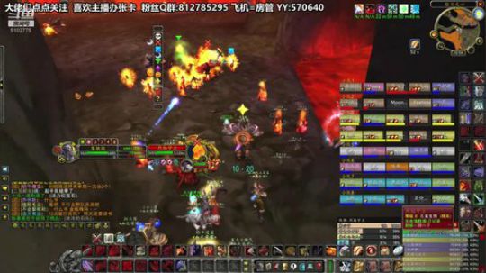 黎子:巴罗夫 7点又战MC 2019-11-05 20点场