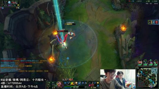 是不是要准备S10新赛季冲分了？？ 2019-11-06 13点场