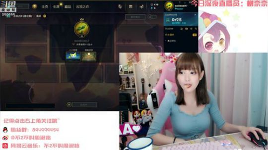 格莱美发布了一个斗鱼视频2019-11-06