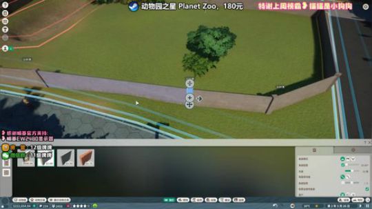 愈❥»冲鸭！！！！！ 2019-11-05 20点场