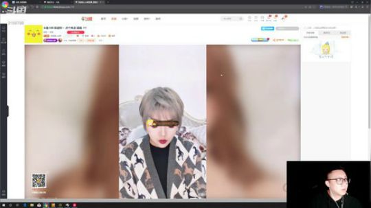我在斗鱼看小鱼小鱼吃虾米直播户外