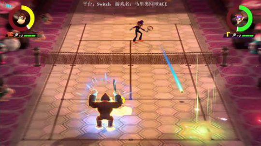 打会儿球，晚点和睦小镇！ 2019-11-06 19点场