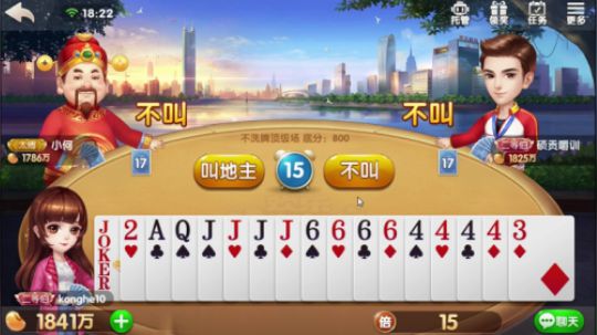 这把有几个炸弹？