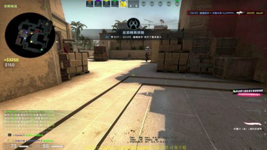 炮炮 那就CSGO呀！ 2019-11-06 19点场