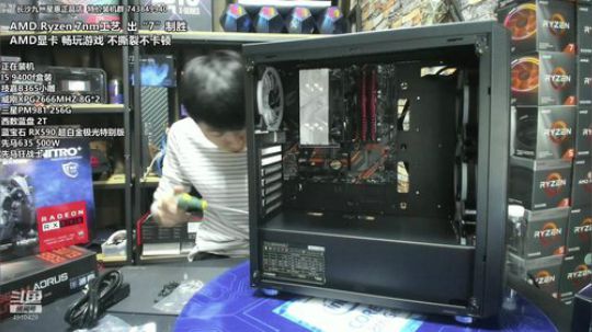 长沙超哥装机 2019-10-31 16点场