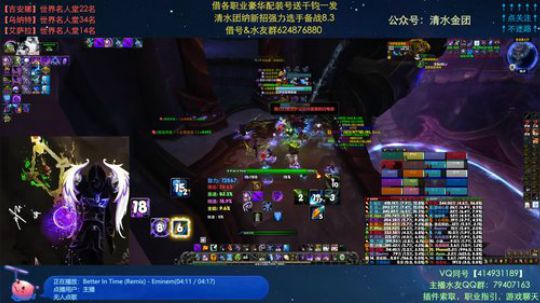 哈士城-王宫一天逛五次！By路边清水团 2019-11-02 14点场