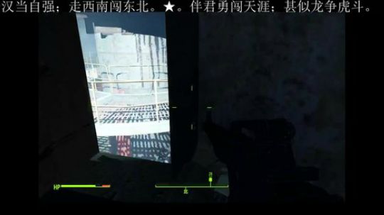 给农场主找寻女儿项坠