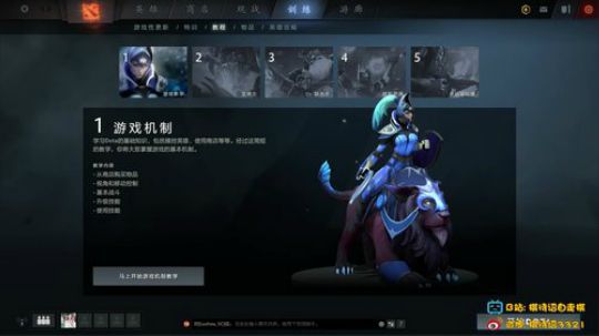 调试一下新麦 2019-11-06 03点场