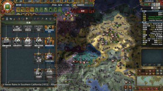 （CK2）一个希腊人的奋斗！ 2019-11-05 18点场