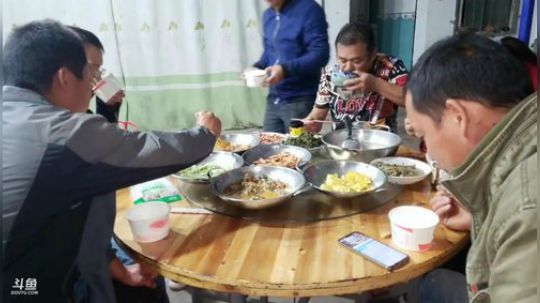 今天还要检查一下，强哥播一下 2019-11-06 17点场