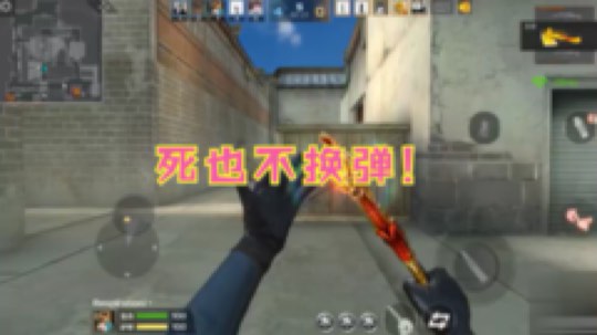 无影还是一样的好用