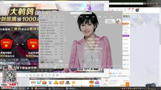 黑板君爱喝酸奶发布了一个斗鱼视频2019-11-06