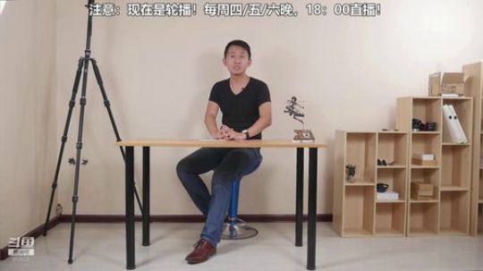 HHHISHHH发布了一个斗鱼视频2019-11-06