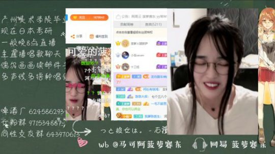 流年手中逝发布了一个斗鱼视频2019-11-06