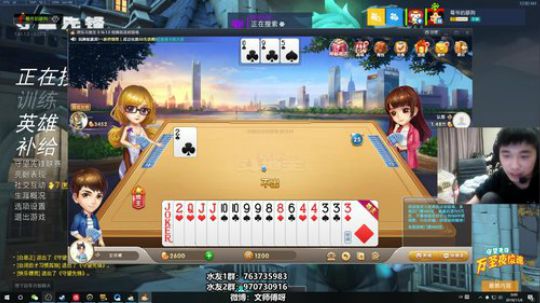 【小文】 人菜瘾又大 2019-11-05 23点场