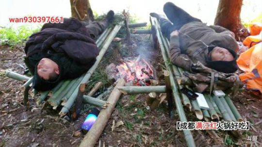 大咖挨饿记48小时开播(≧ω≦)/ 2019-11-06 08点场