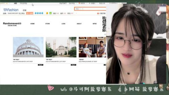 流年手中逝发布了一个斗鱼视频2019-11-06