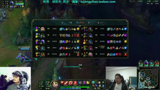 圆园团团发布了一个斗鱼视频2019-11-06