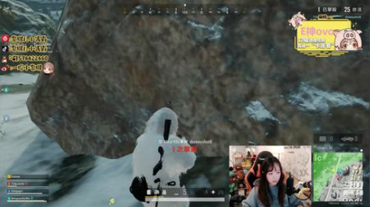 紫琪:绝地四大女恶霸 在线开车 2019-11-05 21点场