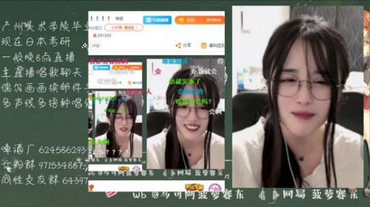 流年手中逝发布了一个斗鱼视频2019-11-06