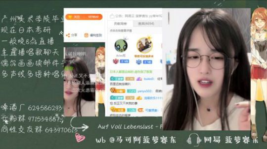 流年手中逝发布了一个斗鱼视频2019-11-06