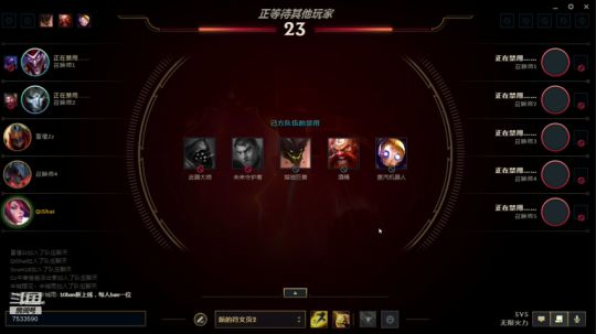 来看看？
