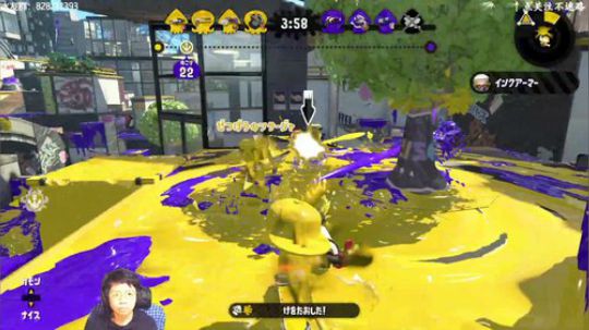 switch-喷射战士2 又一个2400 2019-11-05 19点场