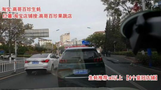 龙马精神丶老狼哥发布了一个斗鱼视频2019-11-06