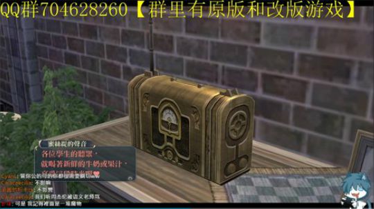 空零碧闪轨迹系列 2019-11-05 16点场