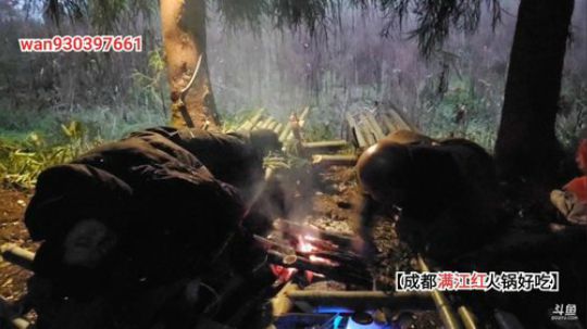 大咖挨饿记48小时开播(≧ω≦)/ 2019-11-06 06点场