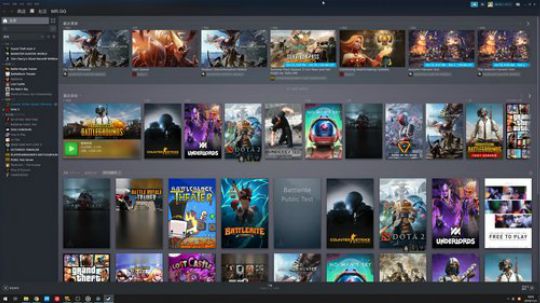 沙尔图拉 MC+黑龙 猎人视角 2019-11-05 18点场