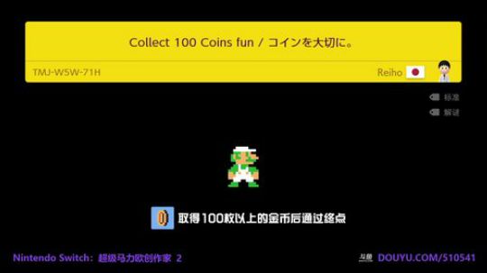 4裤全输发布了一个斗鱼视频2019-11-06