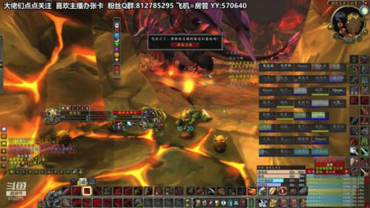 黎子:巴罗夫 一个Mt的日常 2019-11-04 19点场