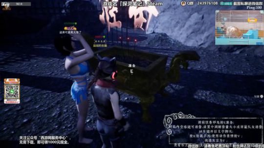 kreisler发布了一个斗鱼视频2019-11-06