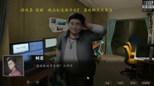 夜嫁恐怖挑战！越努力越幸运!！ 2019-10-29 05点场