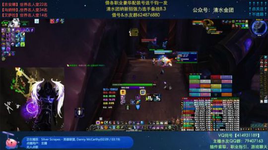 哈士城-王宫一天逛五次！By路边清水团 2019-11-04 12点场