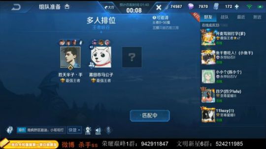 ace017发布了一个斗鱼视频2019-11-06