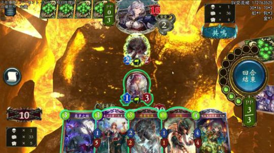 享受箱子的乐趣） 2019-11-05 21点场