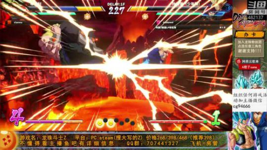 越努力越幸运!!冲冲冲 2019-10-28 23点场