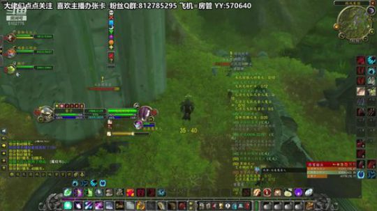 黎子:巴罗夫 一个Mt的日常 2019-11-05 01点场
