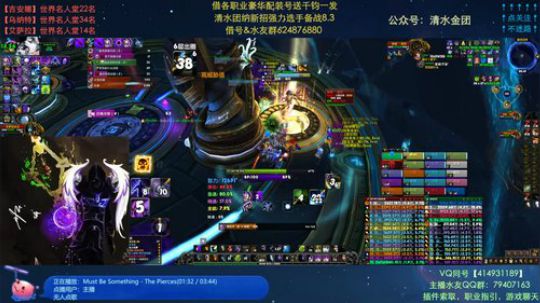 哈士城-王宫一天逛五次！By路边清水团 2019-11-03 00点场