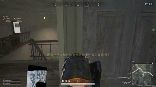 11月第二天还是加油 2019-11-02 18点场